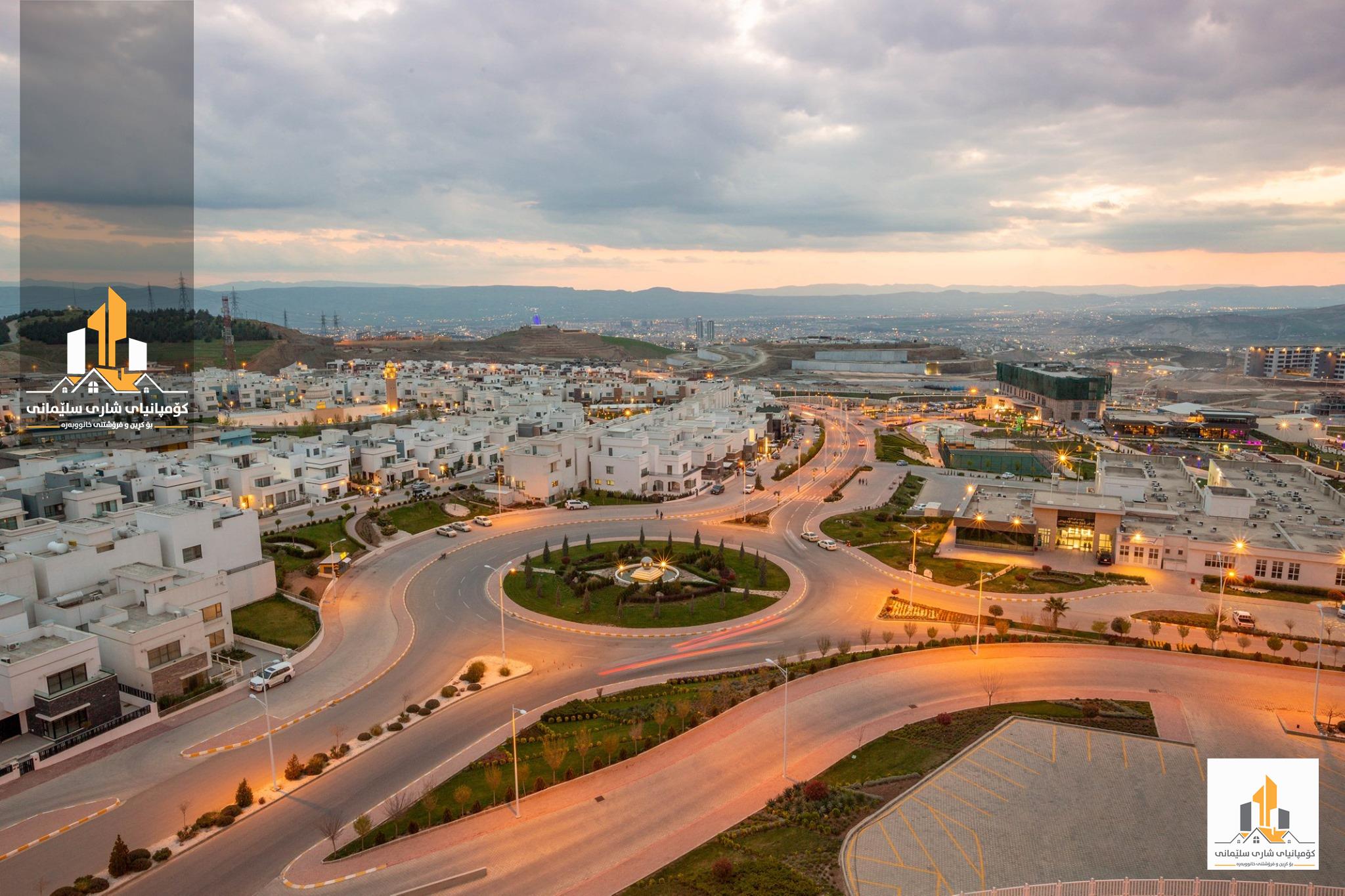 مكتب عقارات